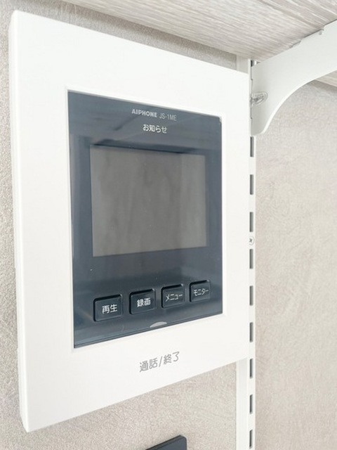 ディライト楽々園