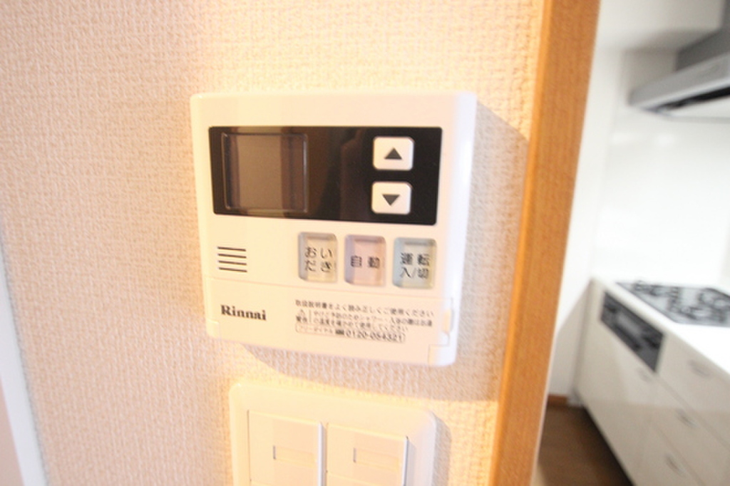 (10/25) その他設備