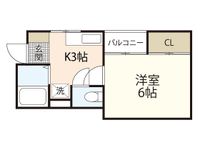 垣内ビル