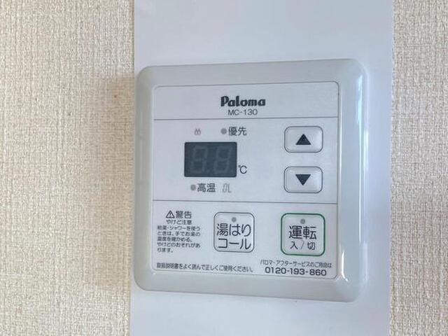 Flavor 東観音