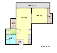 平和ビル