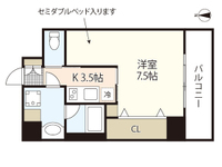 CASA EN Ⅱ