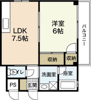 佐伯ビル