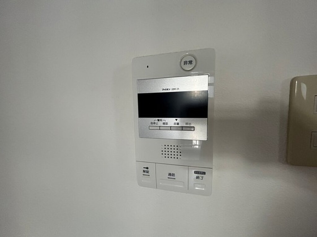 (11/23) セキュリティ (11/23) セキュリティ