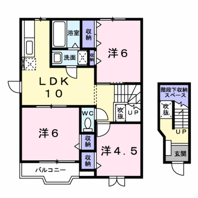 シャンローズⅡ