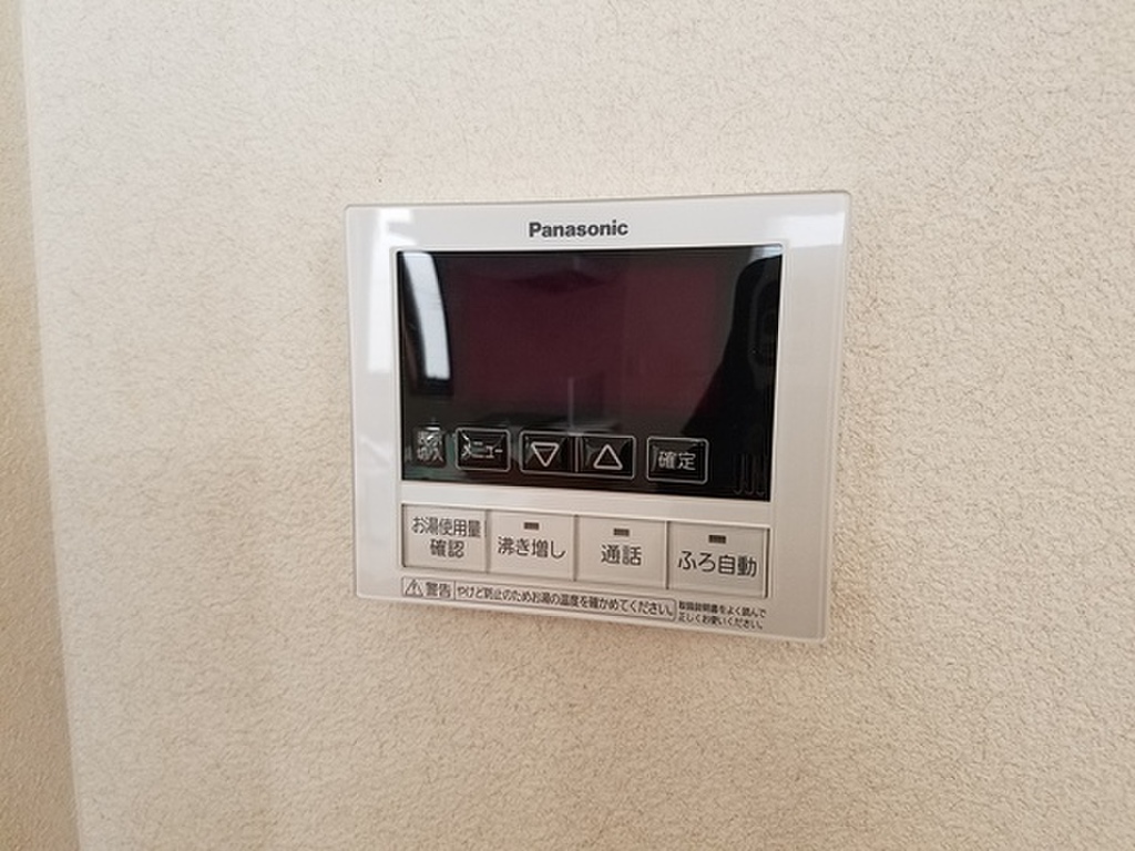 (6/20) その他設備