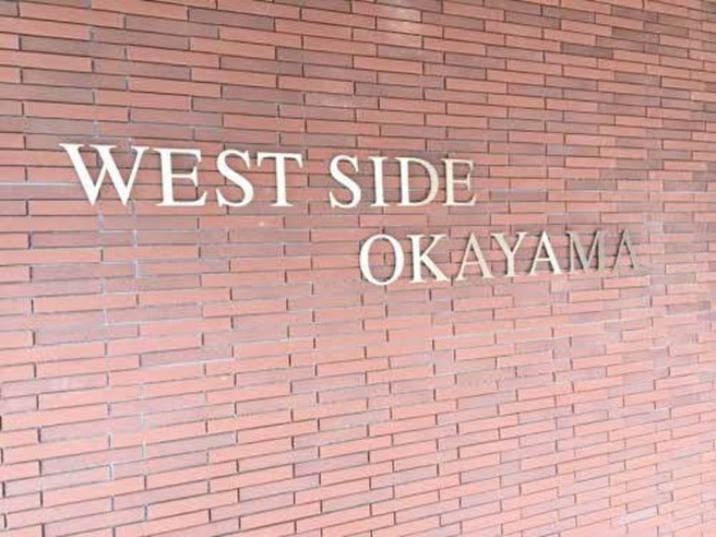 (16/16) その他 (16/16) その他