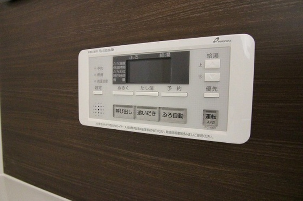 (3/14) 他部屋の写真 (3/14) 他部屋の写真