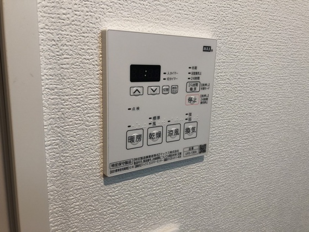 (12/22) その他 (12/22) その他