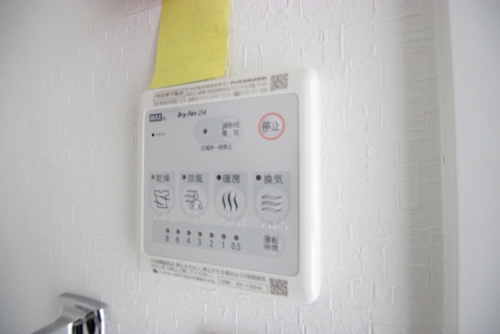 (6/23) その他 (6/23) その他