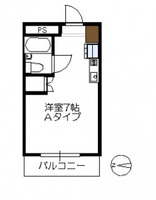 コスミック
