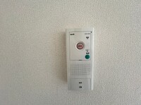 メゾン・ド・セレニテ