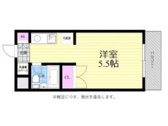 メゾン・ド・セレニテ