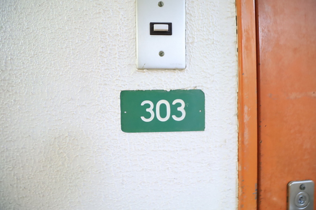 (7/20) セキュリティ (7/20) セキュリティ