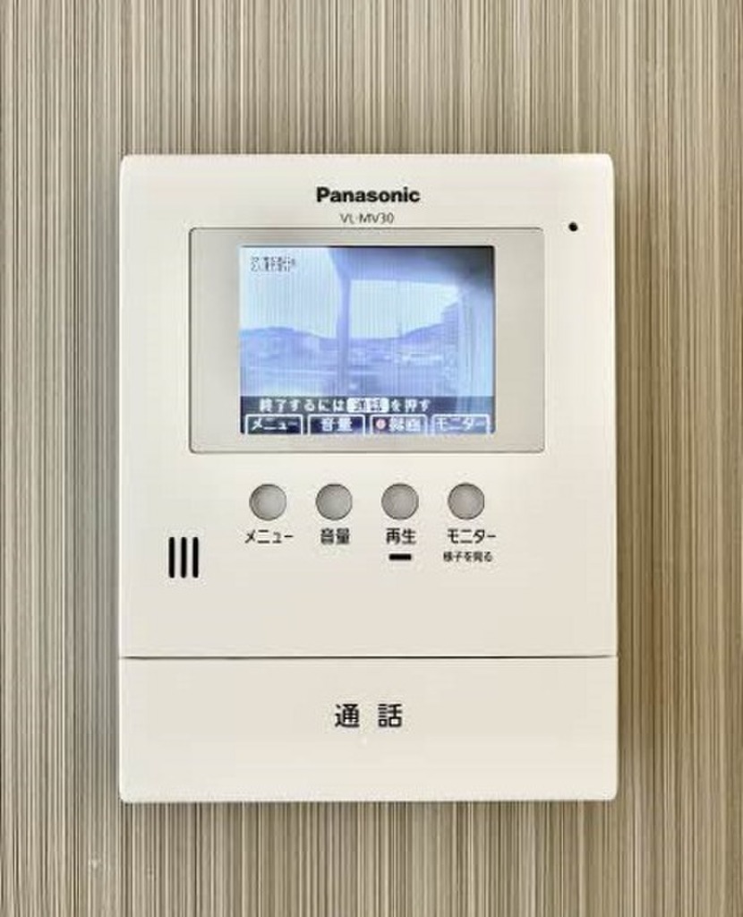 (2/13) セキュリティ (2/13) セキュリティ