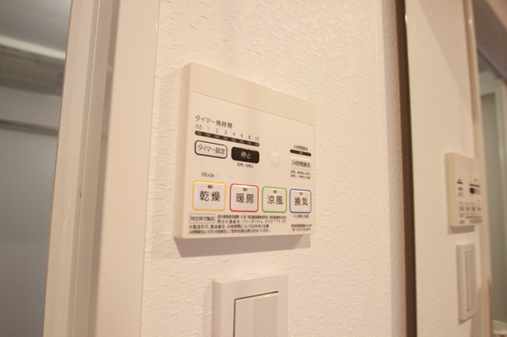 (12/21) その他設備 (12/21) その他設備