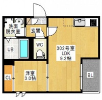 REGALEST 87g宇品