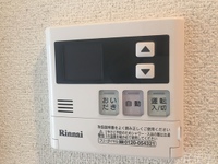 ※別部屋の写真です