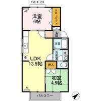 パピリオパーク A棟