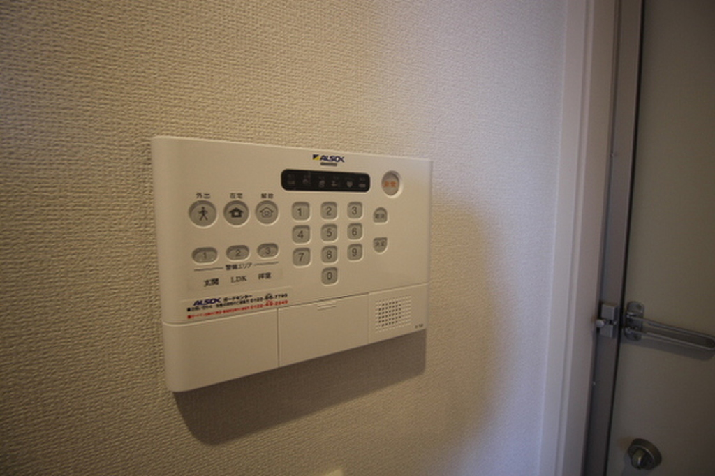 (12/22) セキュリティ (12/22) セキュリティ