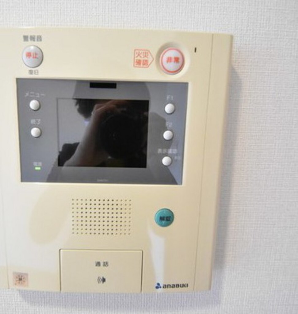 (12/22) セキュリティ (12/22) セキュリティ