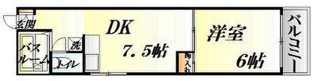 植木ビル