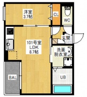 Regalest 39(レガリスト サク)