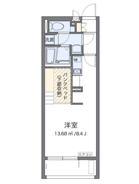 ミランダNext StageⅢ