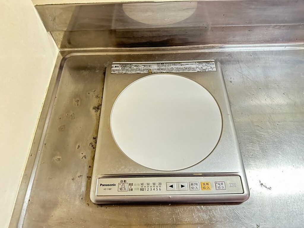 (13/24) その他 (13/24) その他