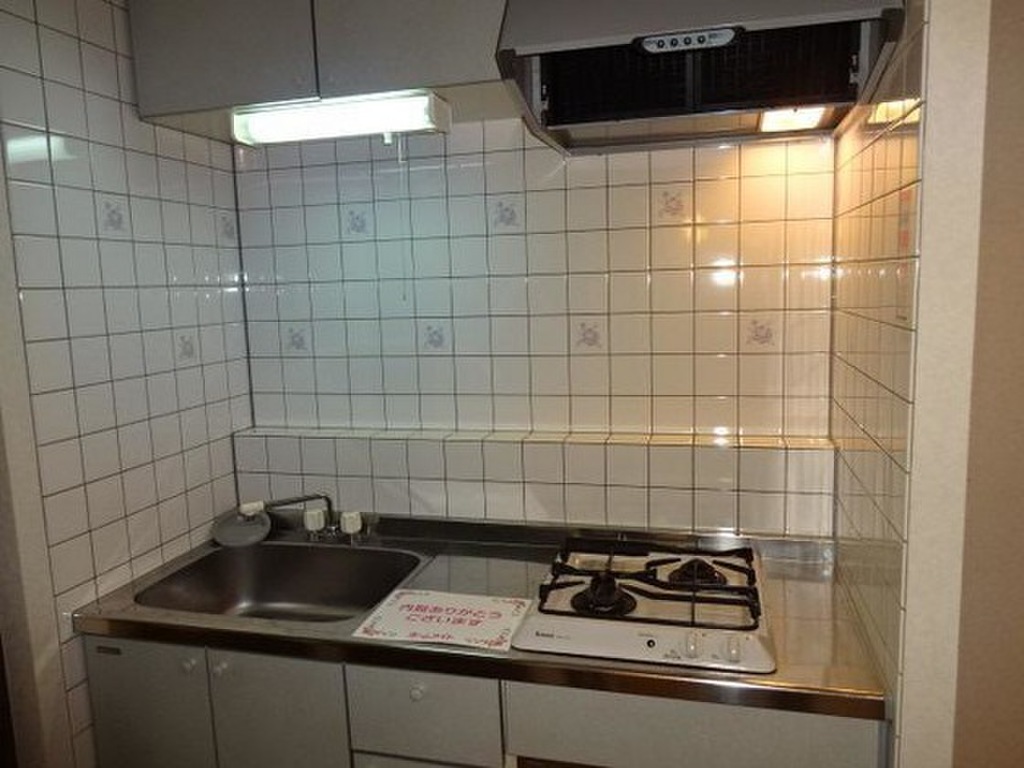 (11/24) キッチン (11/24) キッチン