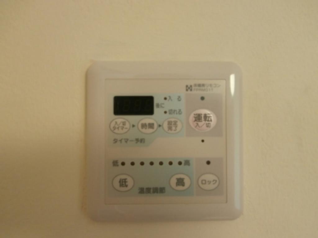 (11/17) その他設備 (11/17) その他設備