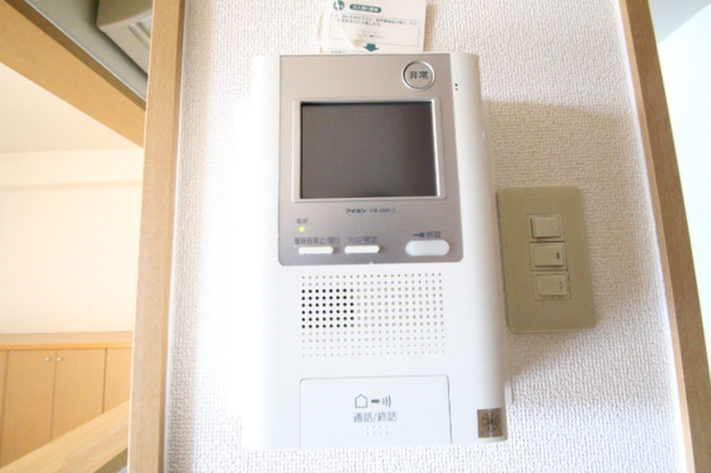 (11/18) セキュリティ (11/18) セキュリティ