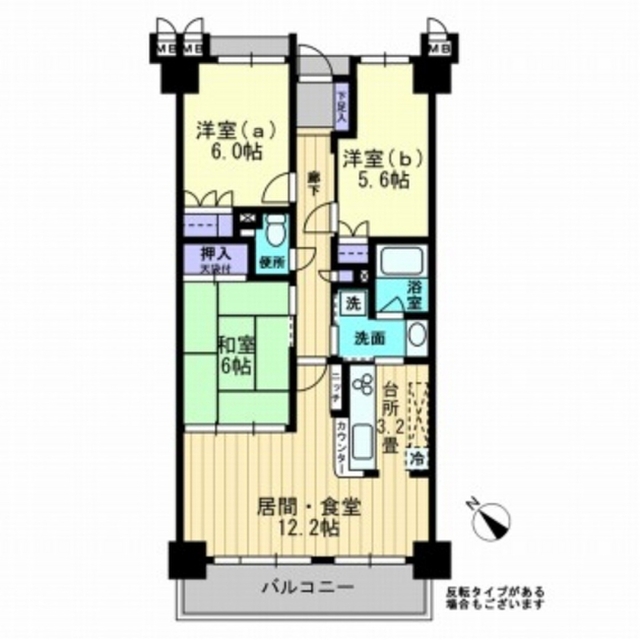 サーパスシティ大供