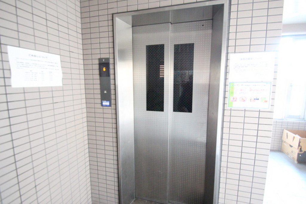 (16/25) その他 (16/25) その他