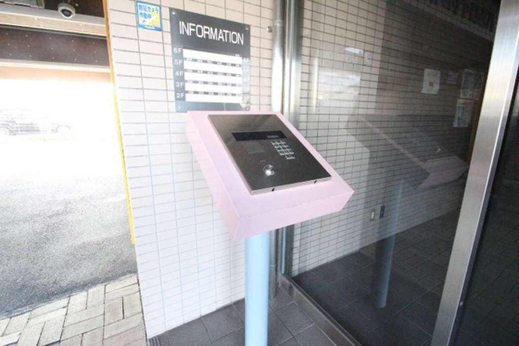 (17/25) その他 (17/25) その他