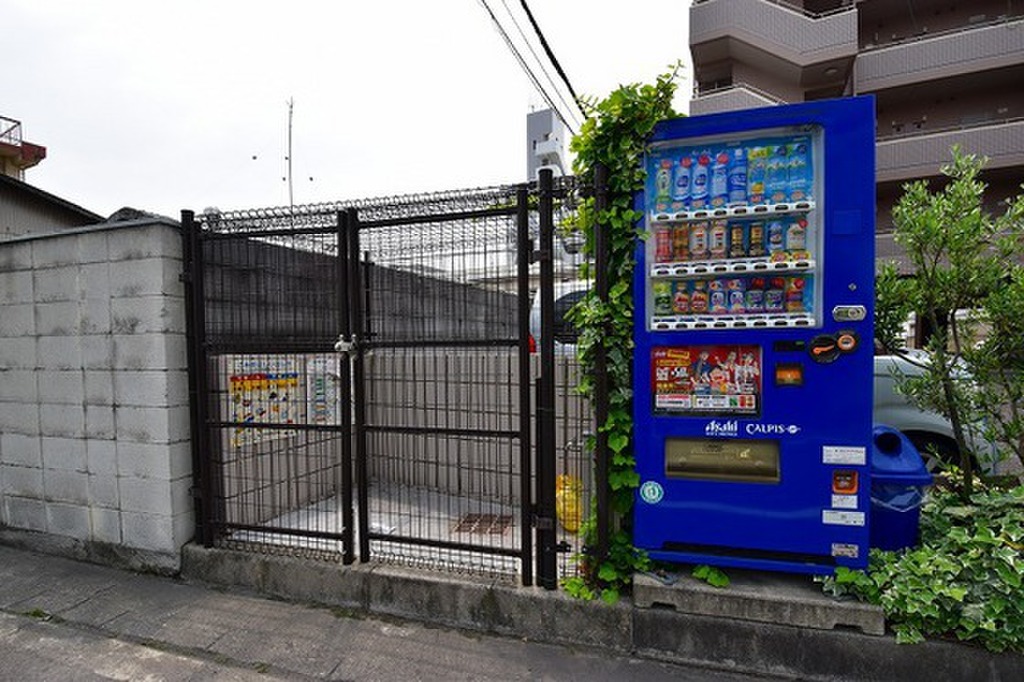 (21/25) その他 (21/25) その他