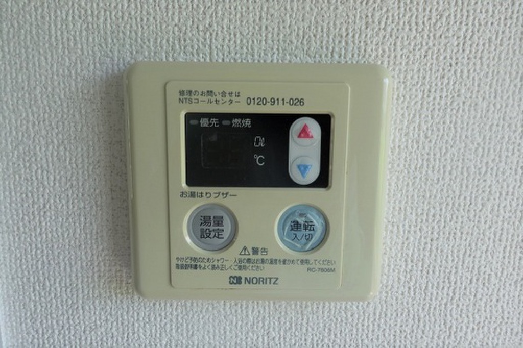 (14/22) その他設備 (14/22) その他設備