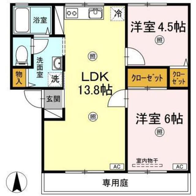 ミル･フルール C棟