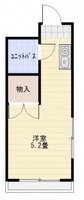 マンンションカタオカ