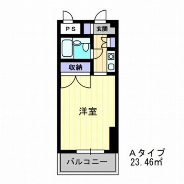 アルファ大供