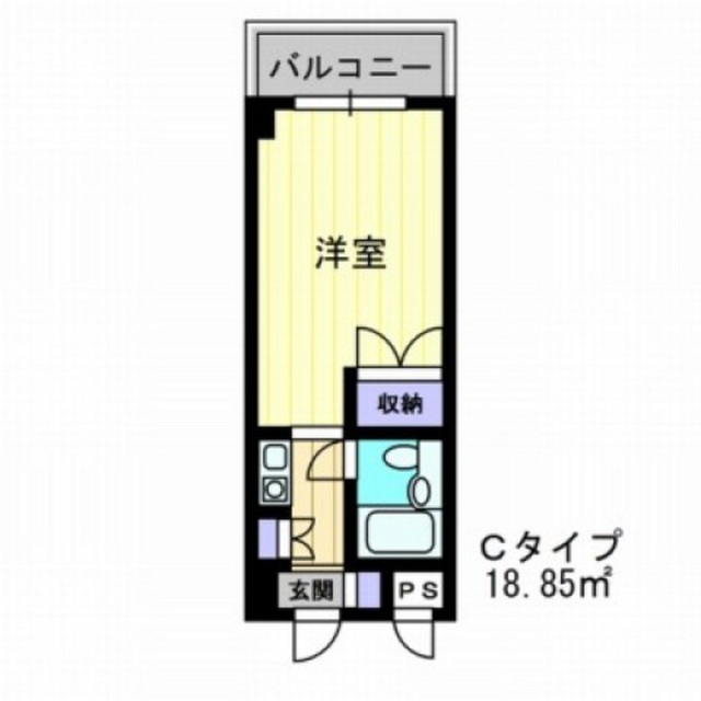 アルファ大供