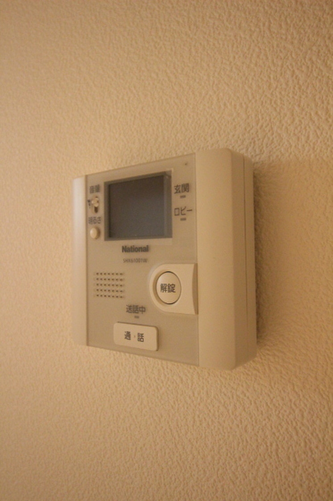 (11/25) セキュリティ