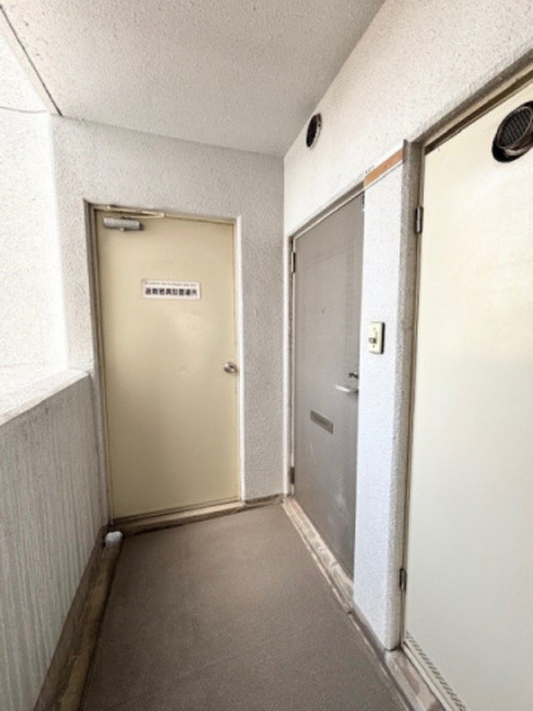 (13/25) セキュリティ (13/25) セキュリティ