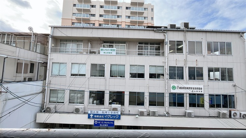 (11/24) 眺望 (11/24) 眺望