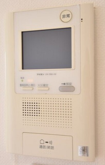ハアラン表町