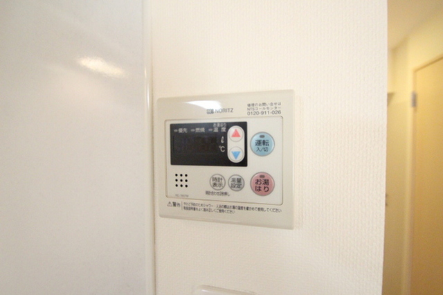 ハアラン表町