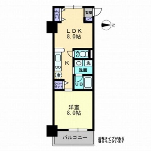 アルファレガロ西古松