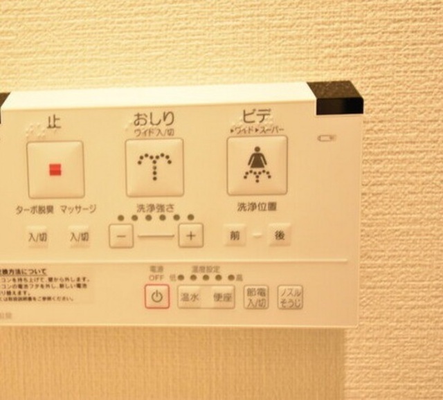 ハアラン高柳