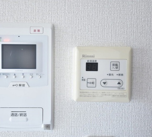 ハアラン高柳