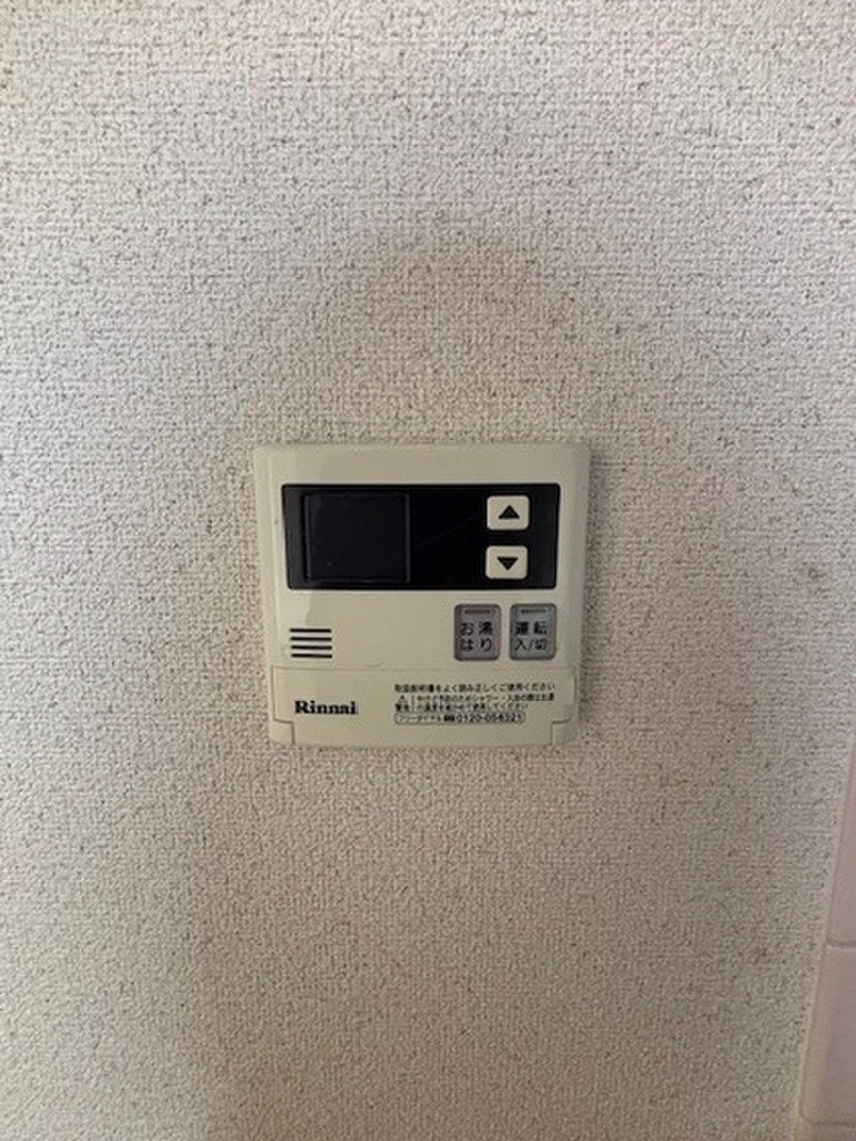 (21/23) その他設備